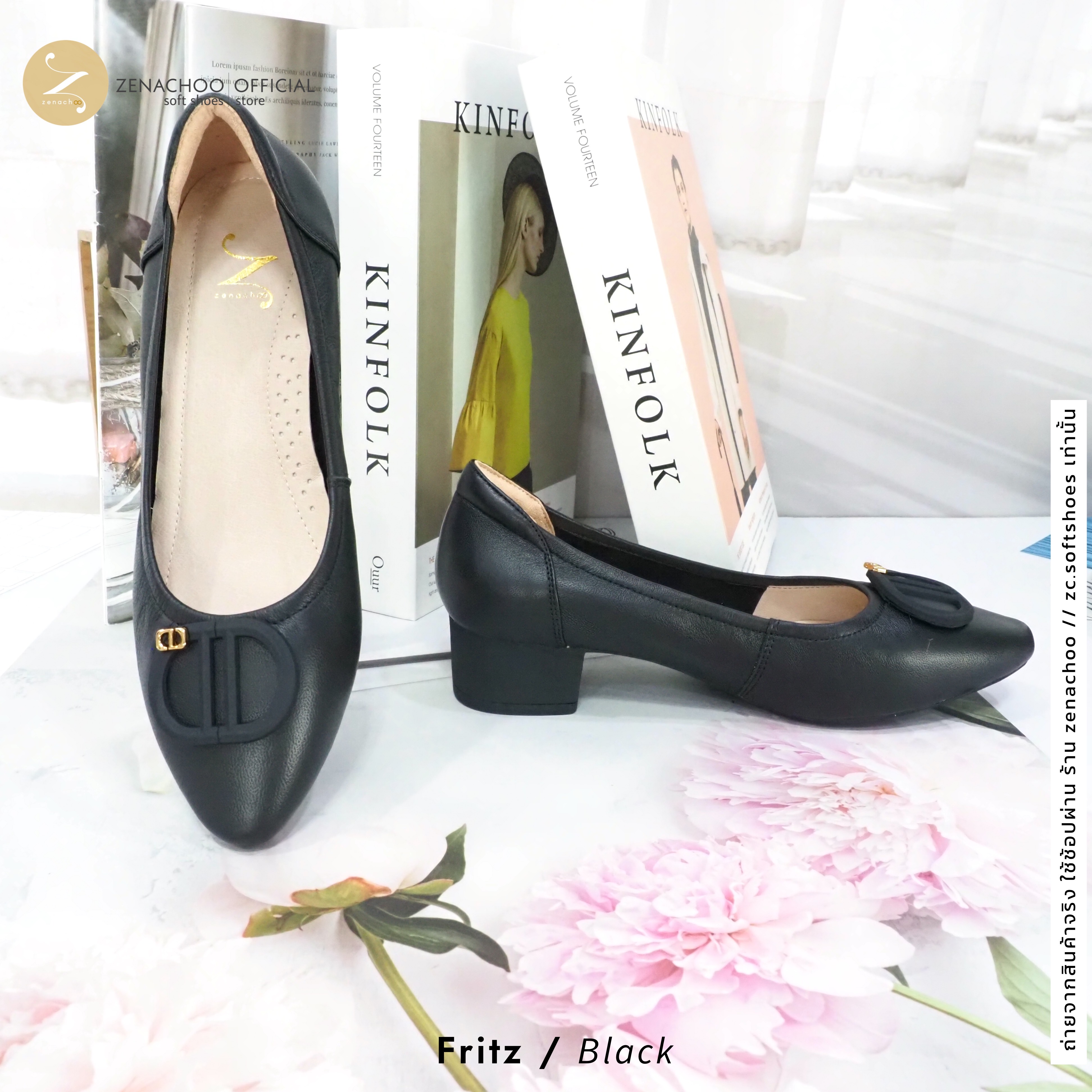 ทรงปกติ เปลี่ยนไซส์ได้-ไม่รับคืน Zenachoo รุ่น Fritz สูง 1.5 นิ้ว รองเท้าหนังแกะแท้ หนังนิ่ม พื้นนุ่ม