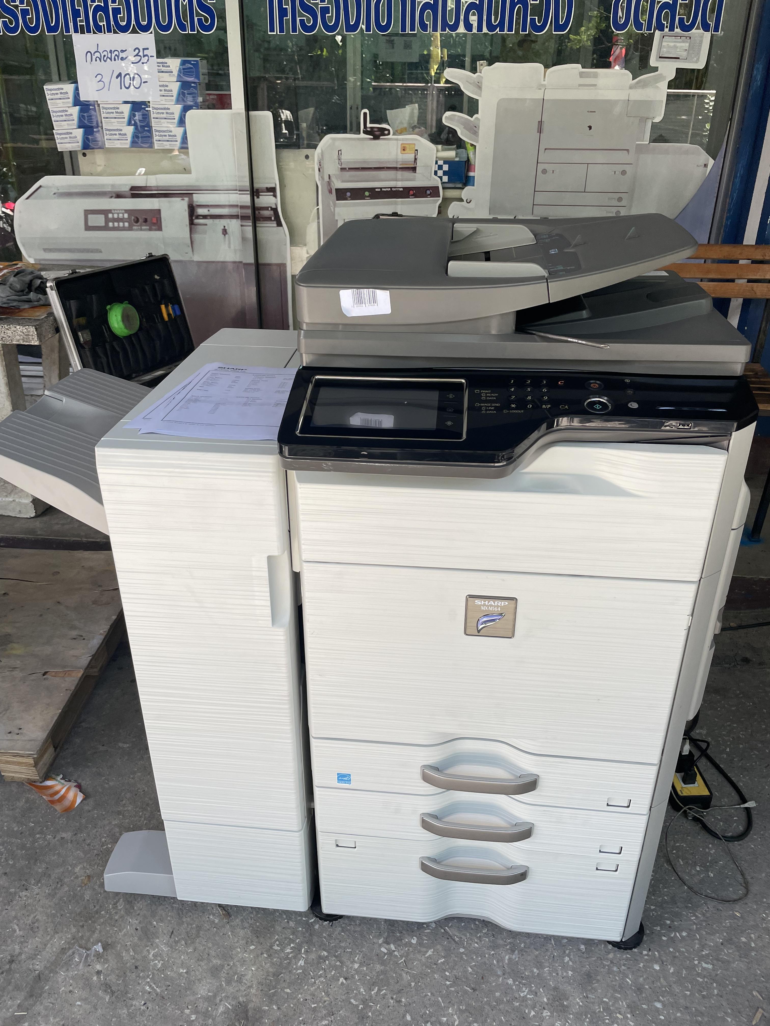 ให้เช่าเครื่องถ่ายเอกสาร sharp MX-564