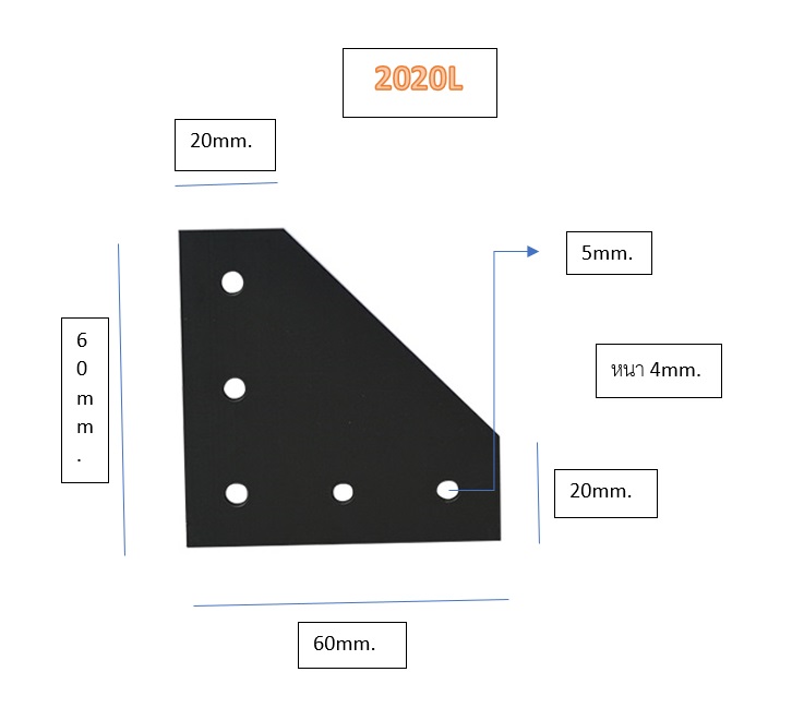 Corner Plate Bracket L-shaped 5-hole Black 2020L