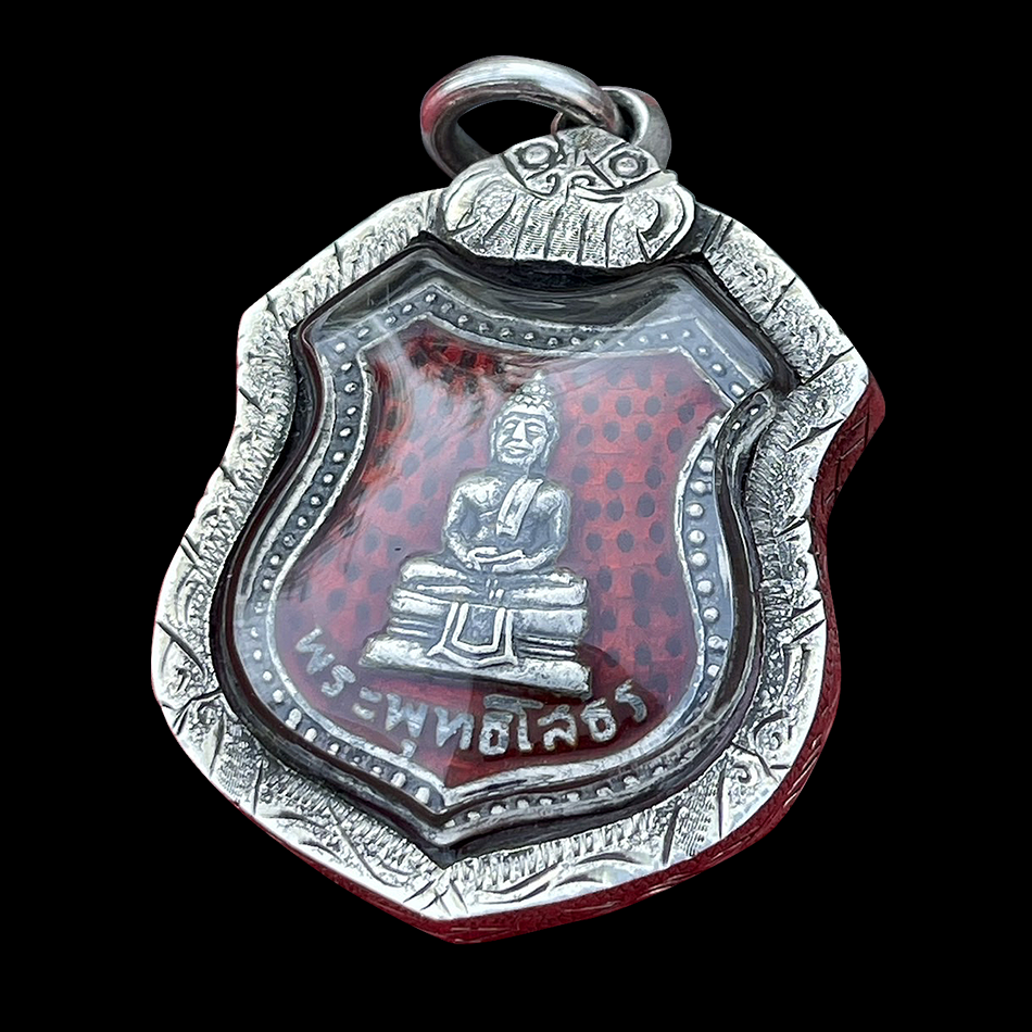 เหรียญอาร์มโล่หลวงพ่อโสธร เนื้อเงินลงยา ปี2498 บล็อก5จุด