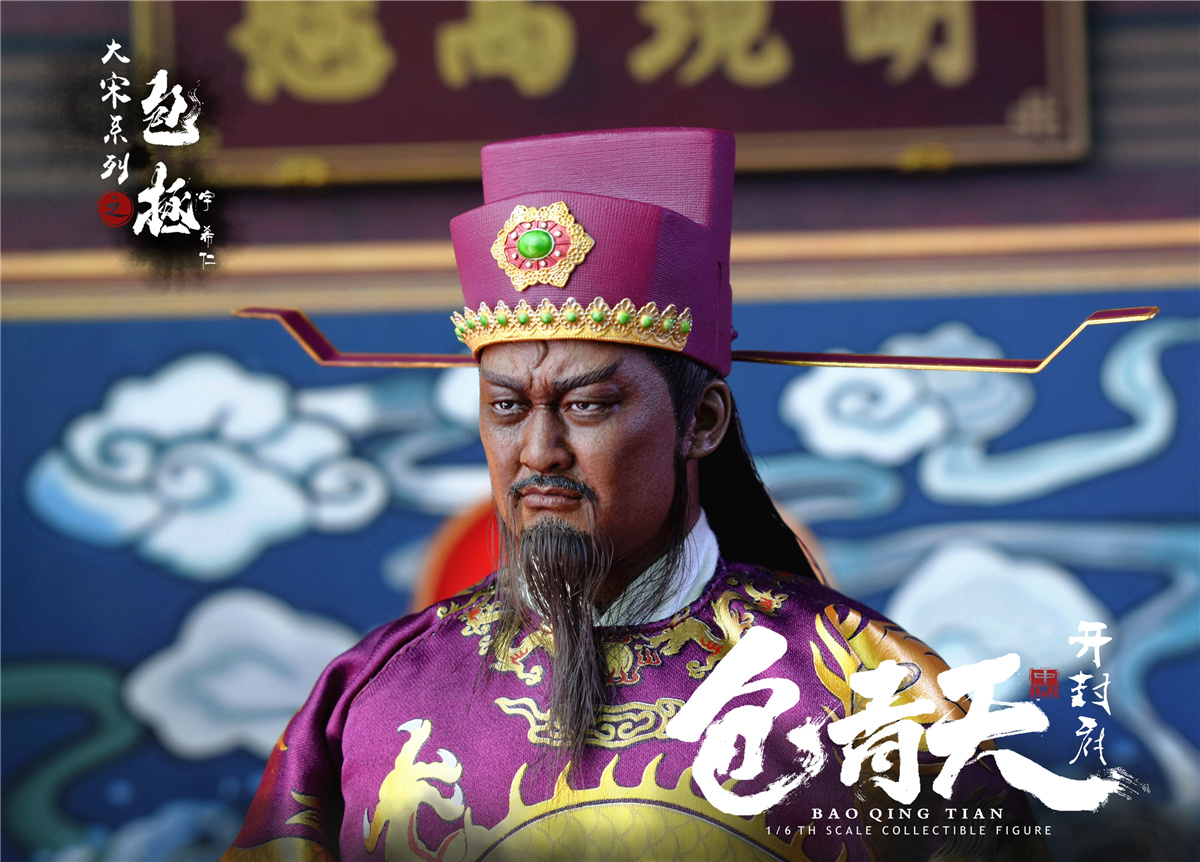 ZOYTOYS ZOY-008A 1/6 Song Dynasty Series - Bao Zheng (Justice Bao) Deluxe Edition