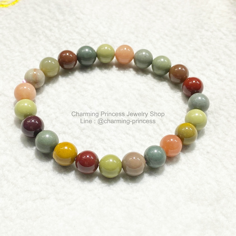 Alashan Agate อัลซาอาเกต 8 mm ดึงดูดพลังงานด้านบวก โชคดี เสริมโชคลาภส่วนบุคคล