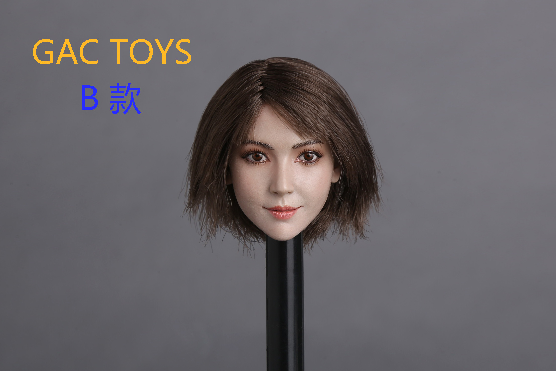 GACTOYS GC011B Asian beauty headscuplt (Short Brown Hair)