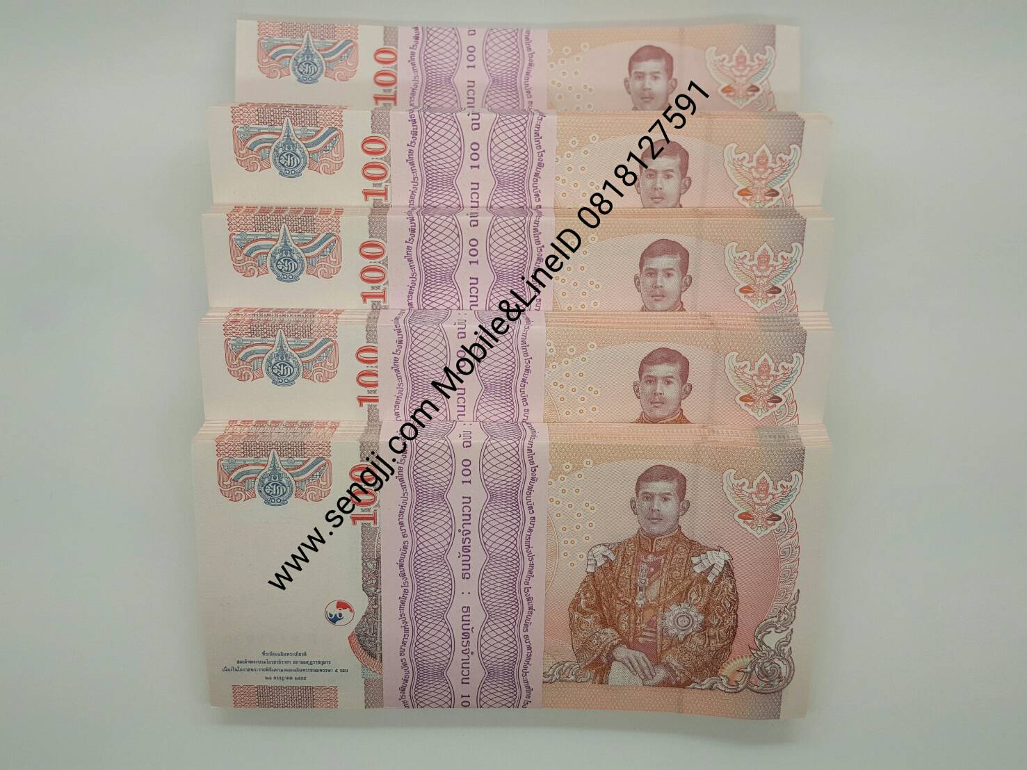 ธนบัตรที่ระลึก 60 พรรษา พระบรมฯ 2555 (ยกแหนบ 100 ใบเรียงเบอร์)