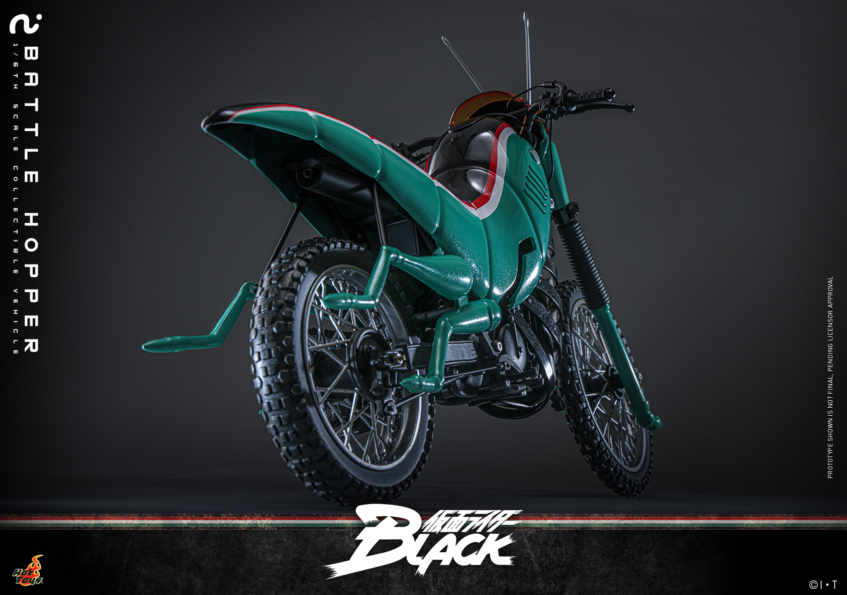 Hot Toys TMS161 Kamen Rider Black - Battle Hopper