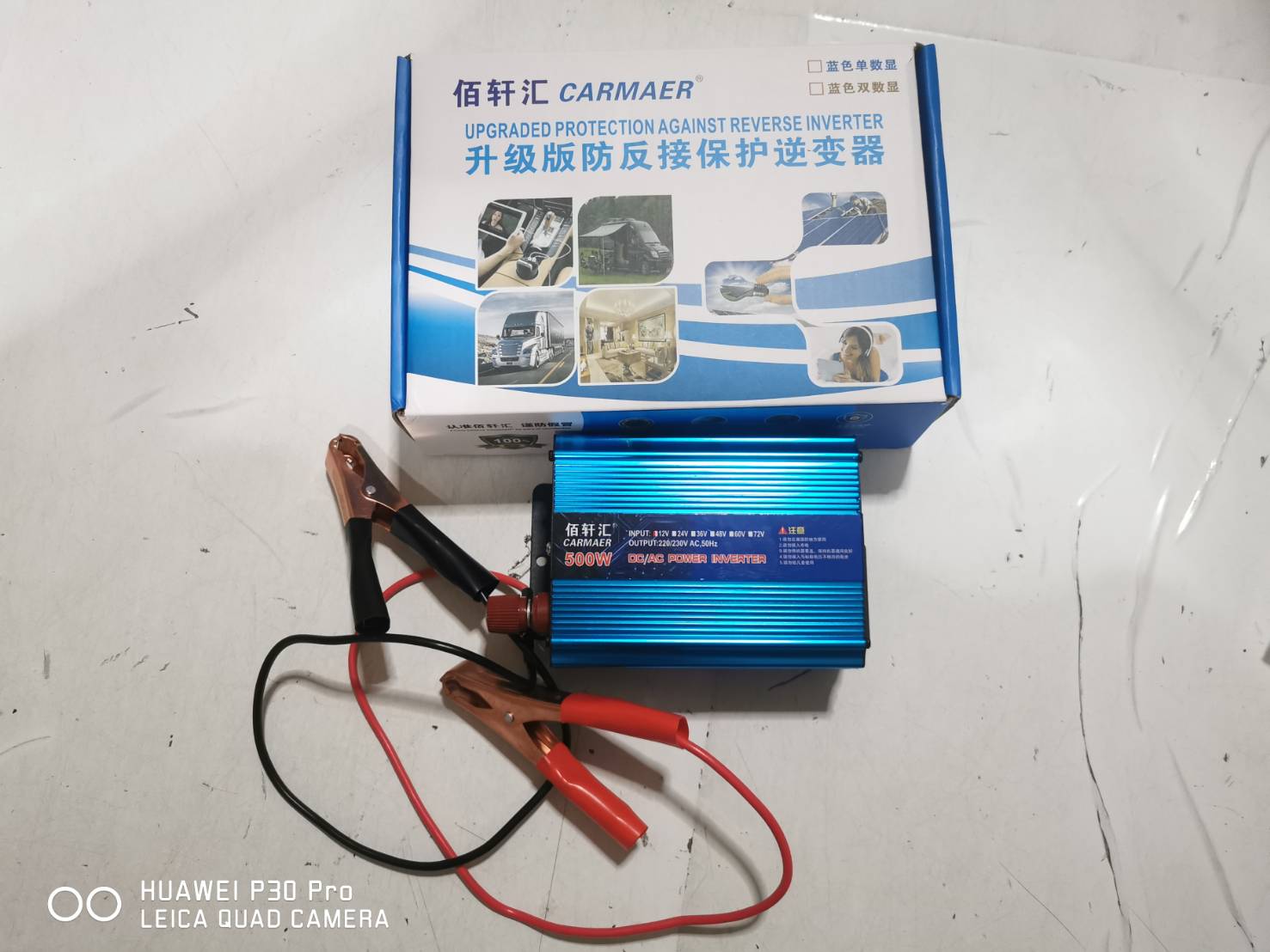 ADE05 ตัวแปลงไฟรถ 12v เป็นไฟบ้าน 500 วัตต์ !! มีตัดไฟเกิน กันพัง สำหรับแคมปปิ้ง สถานที่ไม่มีไฟฟ้าใช้ DIY