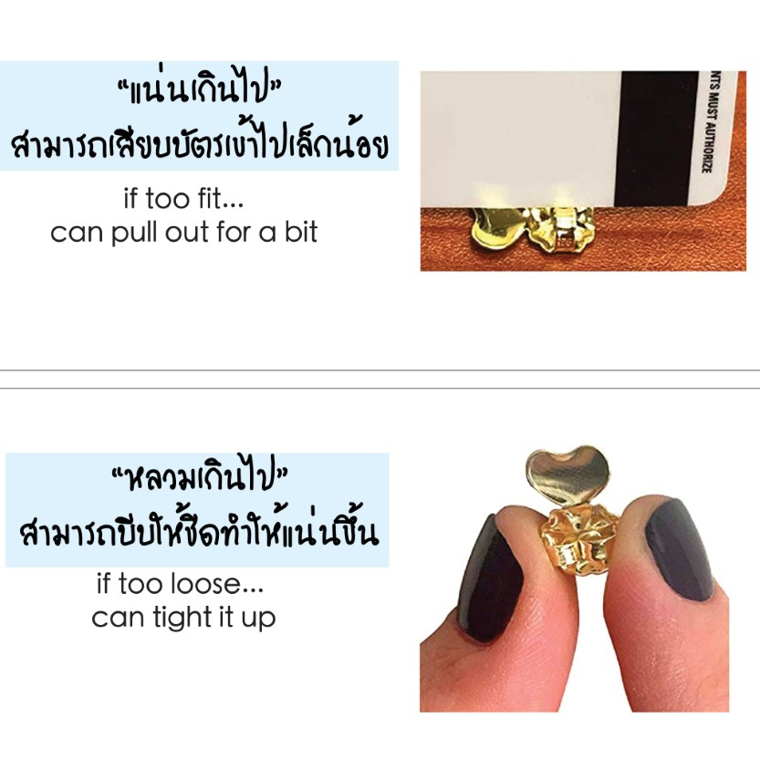 Earbar ยกทรงต่างหู ต่างหูหย่อนไปหน้า ใส่สวยพอดี รูหูยาน มีสีให้เลือก 3 สี (สีเงิน/ทอง/โรสโกล)_OP003