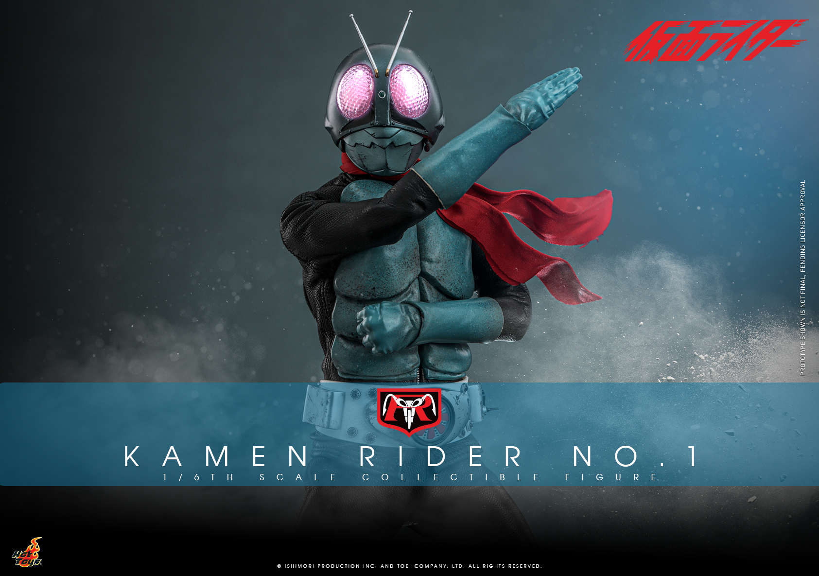 Hot Toys TMS144 Kamen Rider - Kamen Rider No.1
