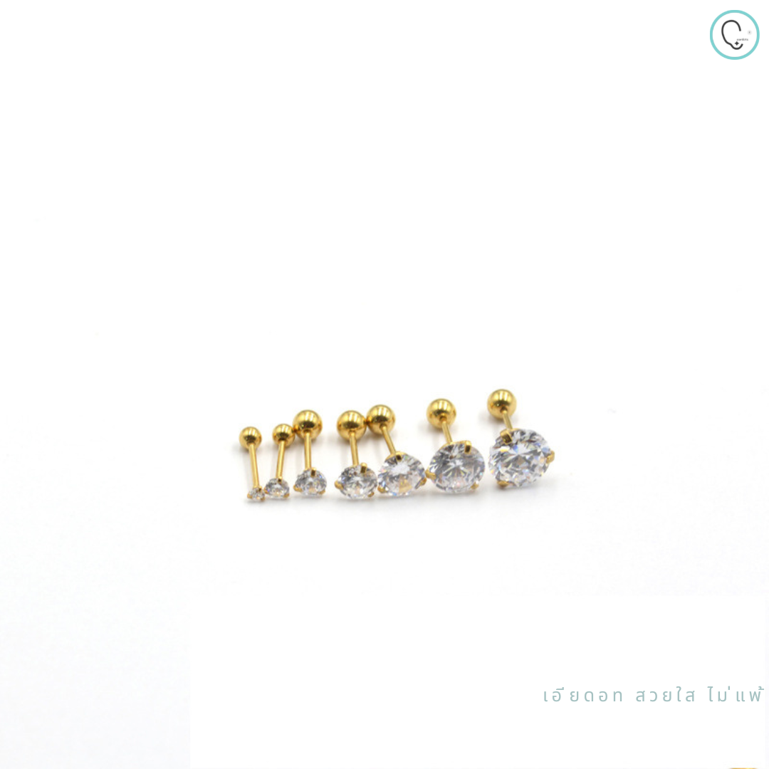 “เช็คสินค้าทัก line ก่อนโอนนะคะ”ต่างหูสำหรับผิวแพ้ง่าย Classic จิวขันน็อตขนาดก้านปกติ ราคา/คู่_ETC20(พร้อมส่งสีเงิน)