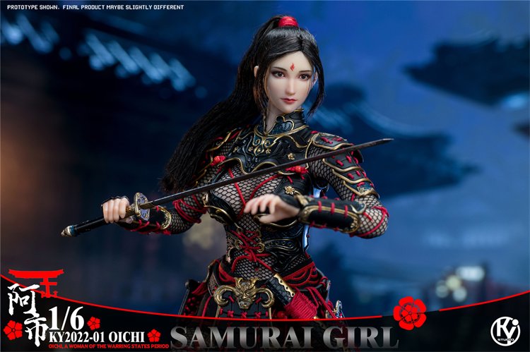KYStudio KY2022-01 1/6 Samurai Girl