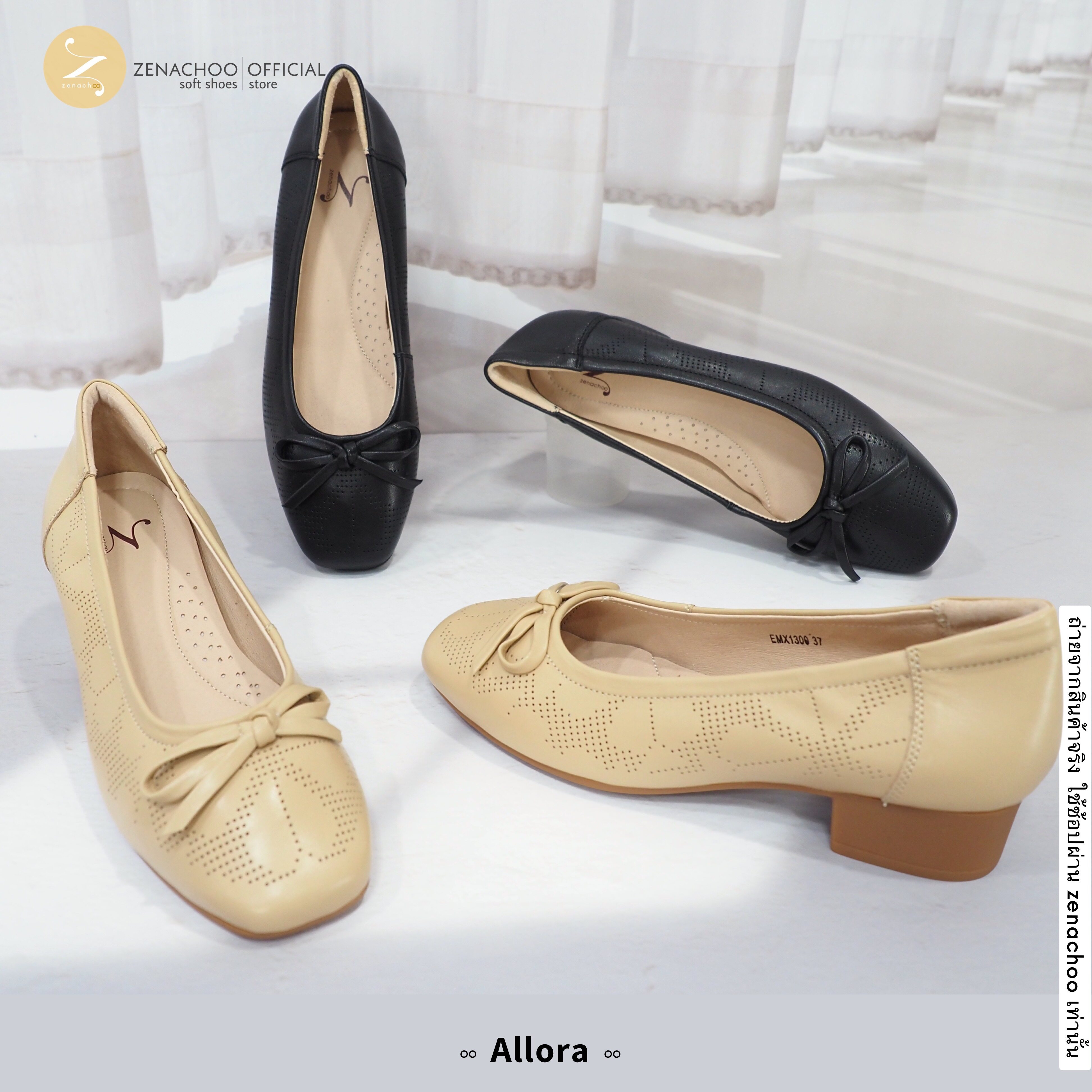 ทรงปกติ เปลี่ยนไซส์ได้ ไม่รับคืน Zenachoo รุ่น Allora หนังแกะนิ่ม สูง1.5 นิ้ว