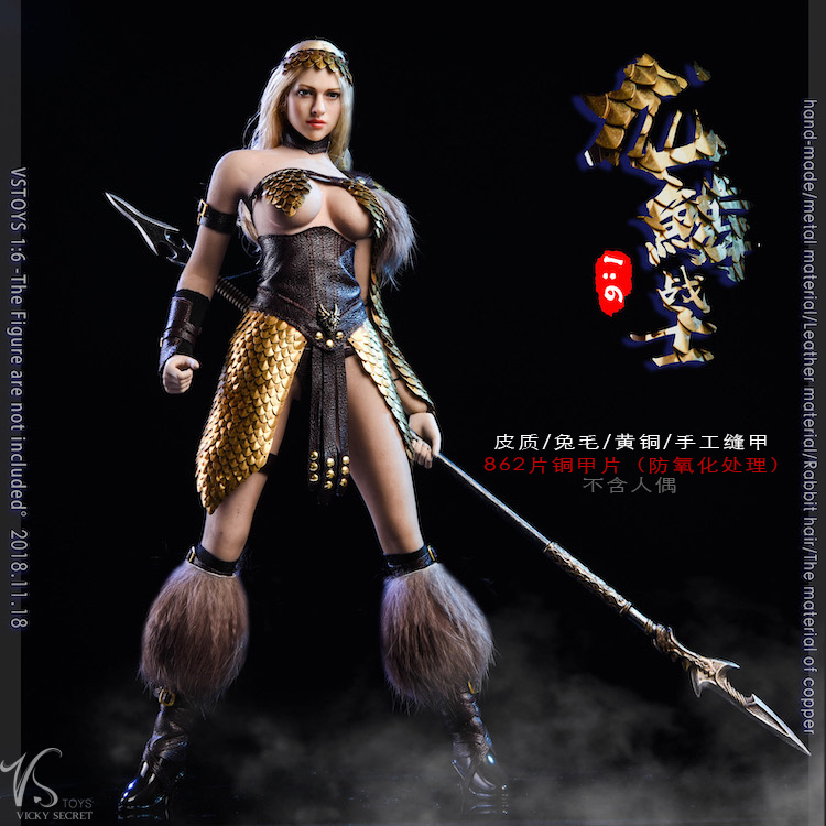 VSTOYS 18XG32A The Dragon Scale Series - Female Warrior