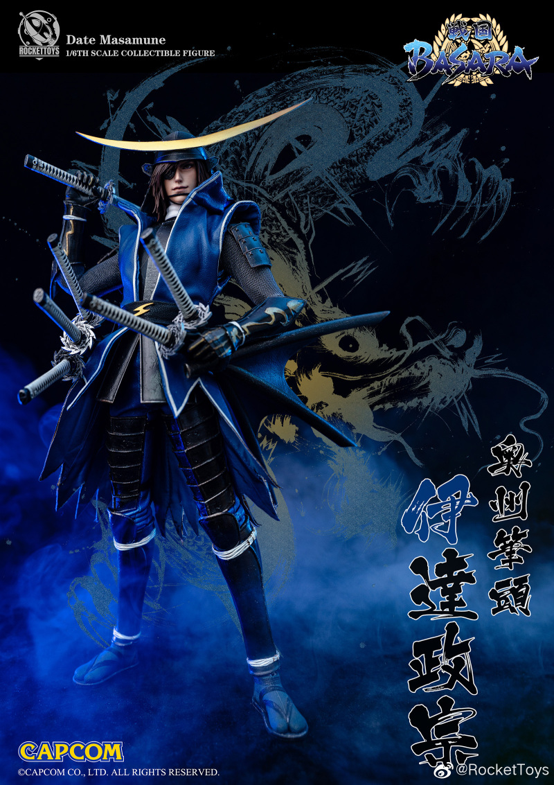 ROCKETTOYS x CAPCOM ROC-001 1/6 Sengoku Basara - Date Masamune
