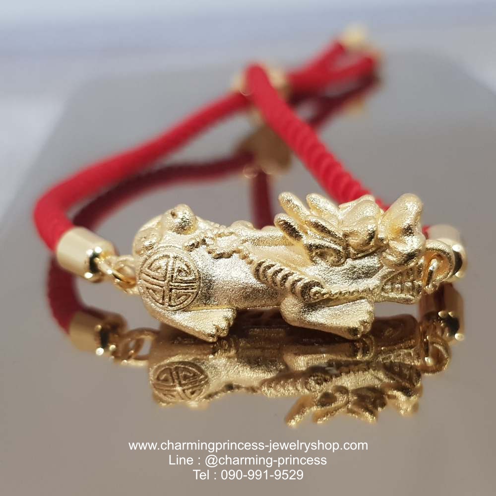 วัตถุมงคลสำหรับเสริมดวงของทุกปีนักษัตรที่ดี คือ ปี่เซียะ ด้ายแดง คู่บารมี เสริมโชค เรียกทรัพย์ ร่ำรวย เงิน ทอง ปัดเป่าสิ่งชั่วร้าย เก็บเงินทองไม่รั่วไหลพร้อมก้อนเงิน สัญลักษณ์ของความมั่งคั่ง มั่งมี