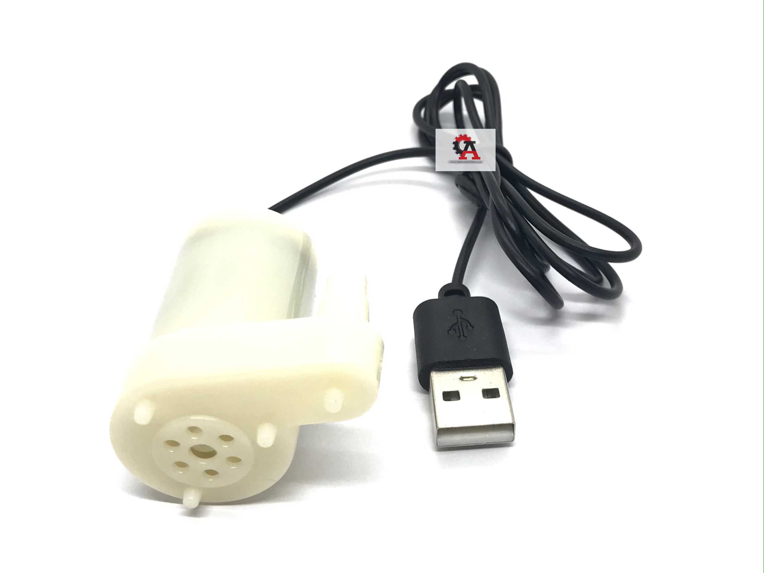 Pump usb สีขาว สำหรับบอร์ด KidBright (B)