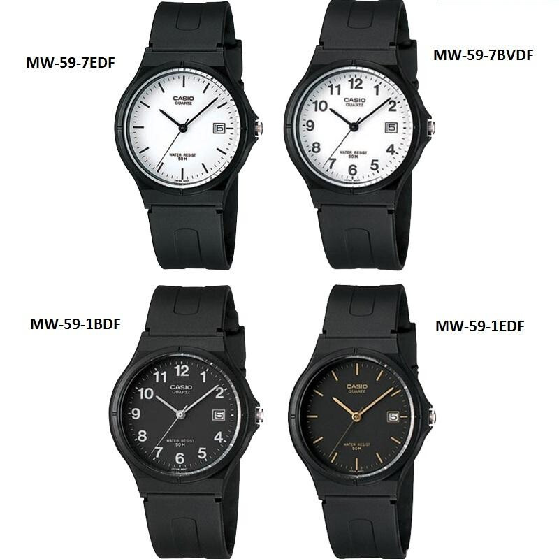 นาฬิกา Casio Standard Unisex นาฬิกาข้อมือ สายเรซิ่น รุ่น MW-59 MW-59-1B MW-59-1E MW-59-7B MW-59-7E