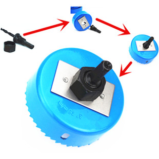 H01 ชุดโฮลซอ ดอกเจาะลูกบิด ชุด13 ดอก 19-127 มิล