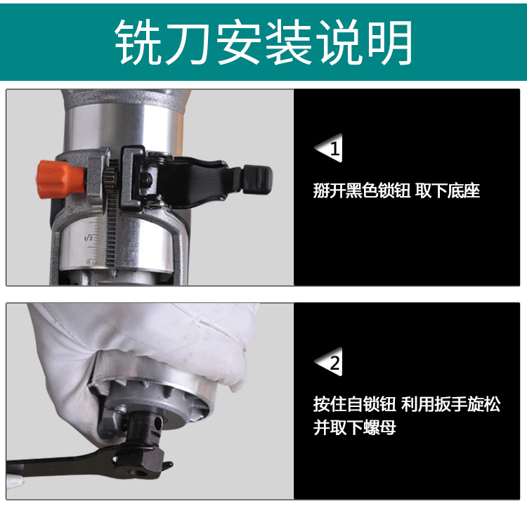 EC05 ทริมเมอร์ เครื่องเซาะร่องไม้ แบบปรับรอบได้ 6 สปีด Power Action คุณภาพสูงมาก!!!