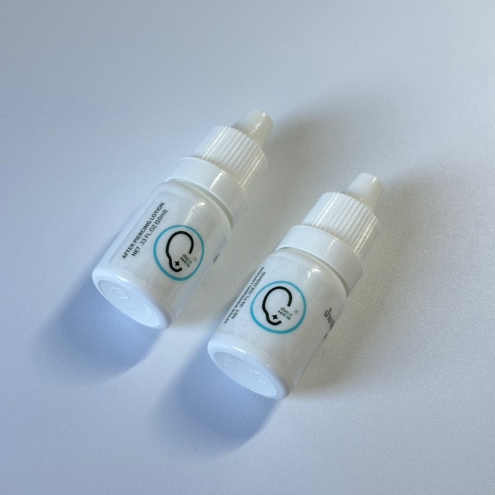 *กดติดตามมีส่วนลด* เจาะหู/จมูก/สะดือ/คิ้ว/ปากอักเสบต้องมี!!! ขี้ผึ้งจีนโบราณสมานแผล (ป้องกัน/รักษาแผลอักเสบจากเจาะ หายเร็วขึ้น)_OP007