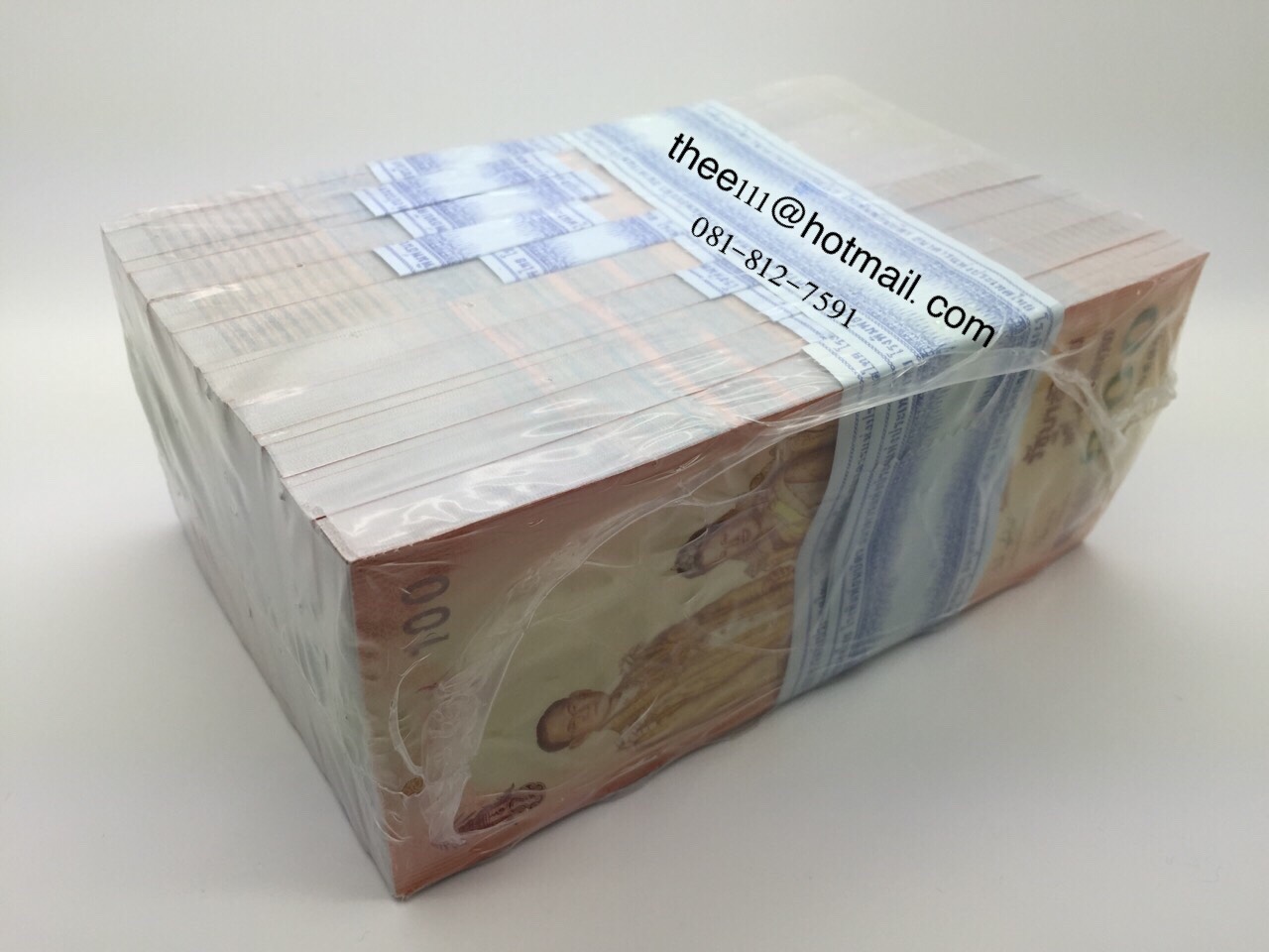 ธนบัตรที่ระลึก 72 พรรษา ราชินี (มีปกกระดาษ) ใบละ