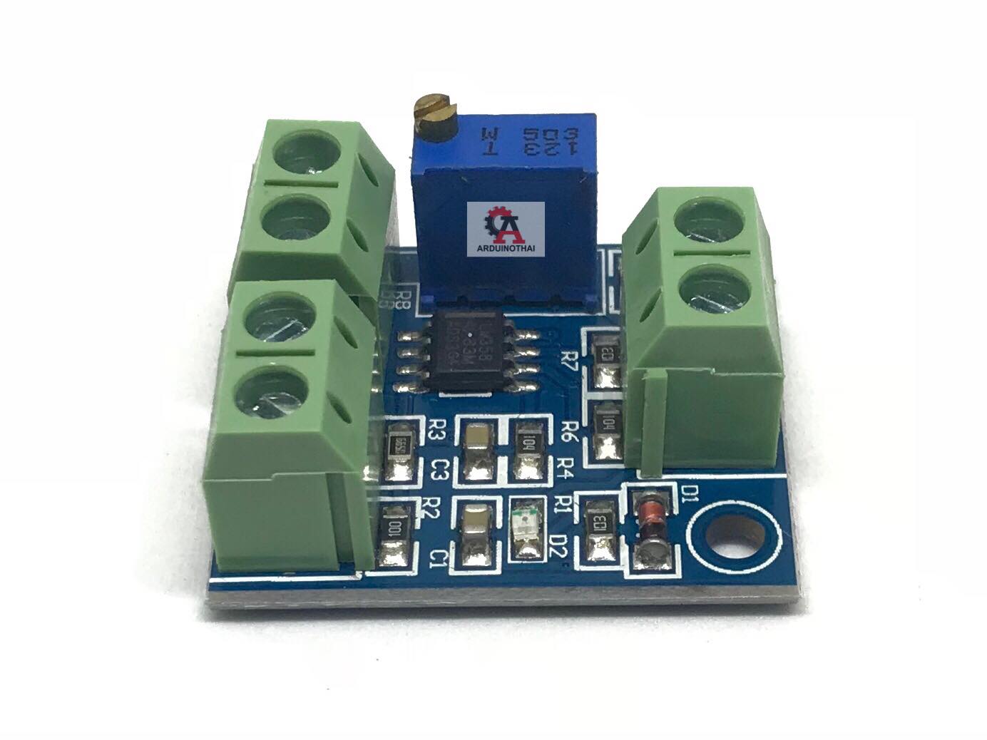 โมดูลแปลง 0-20mA เป็น 0-5V Current to Voltage 4-20mA to 0-5VDC สต็อกไทยส่งไว