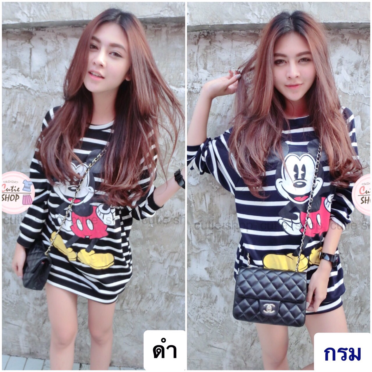 เดรสลายทางสกรีน มิกกี้เมาส์ 2 สี ดำ กรม
