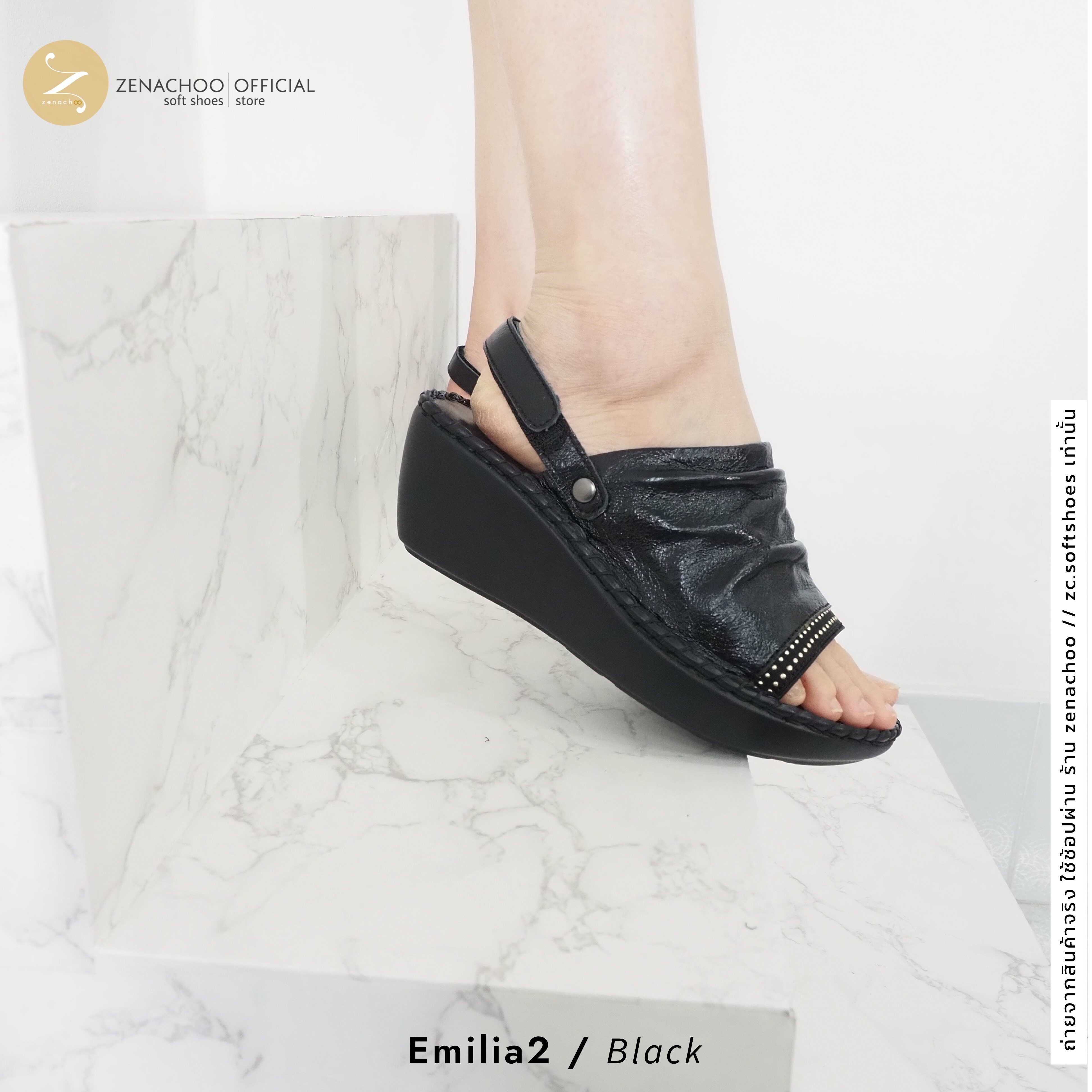 ทรงปกติ สินค้าลดราคา ไม่รับเปลี่ยน-คืน Zenachoo รุ่น Emilia2 สูง 2.5 นิ้ว ปรับสายได้ รองเท้าสุขภาพ หนังแท้ 100% นิ่มสบาย ไม่ปวดขา