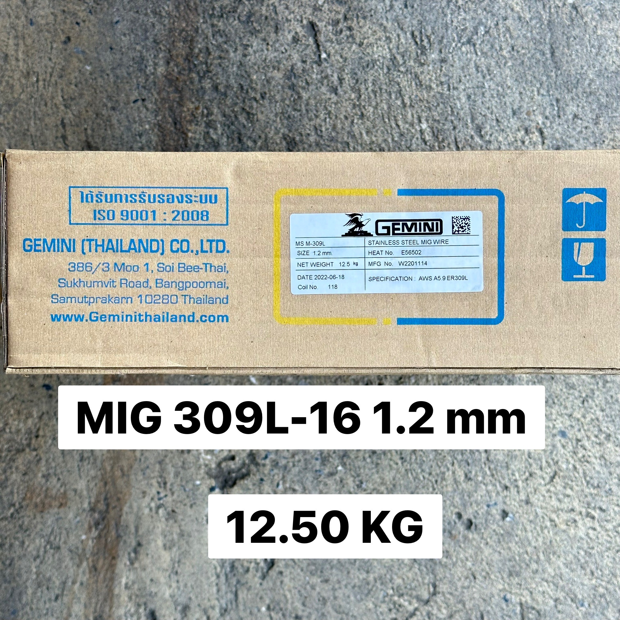 ลวดเชื่อม CO2 GEMINI 309L-16 (12.5KG)