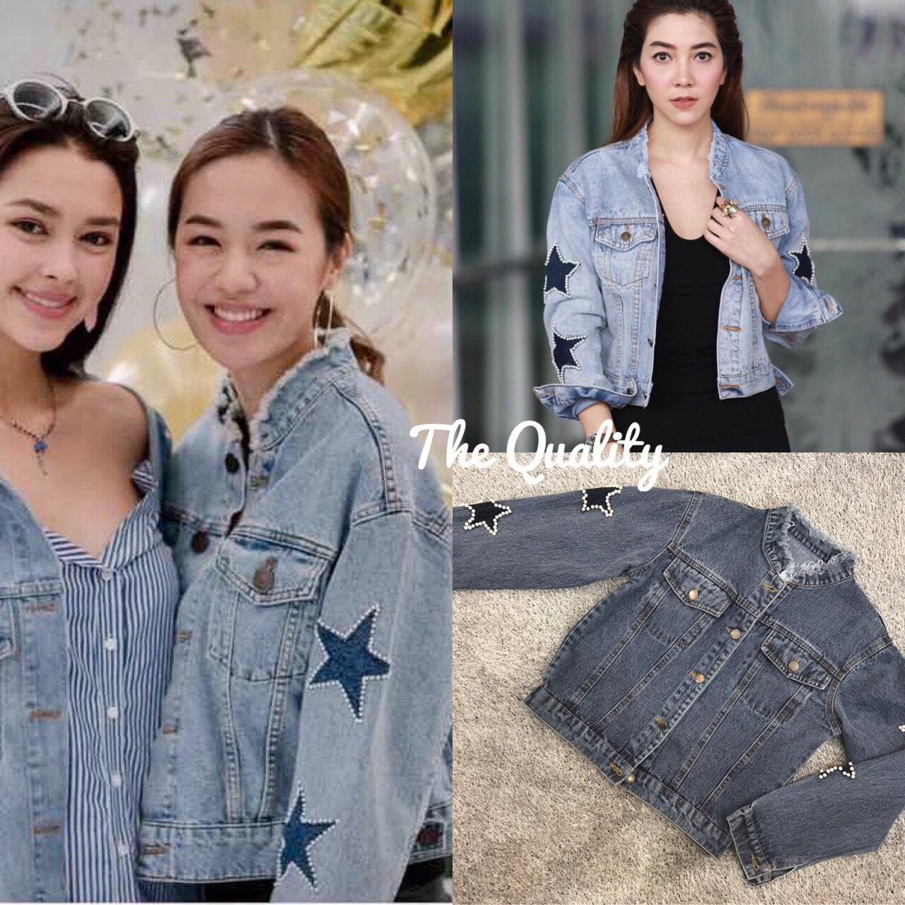 เสื้อ #jacket #แจ็คเก็ตยีนส์ แต่งมุกดาวที่แขน #ดาราเซเลปใส่ กันเยอะมาก งานสวย ใส่ได้ตลอดๆๆ คอเซอๆ