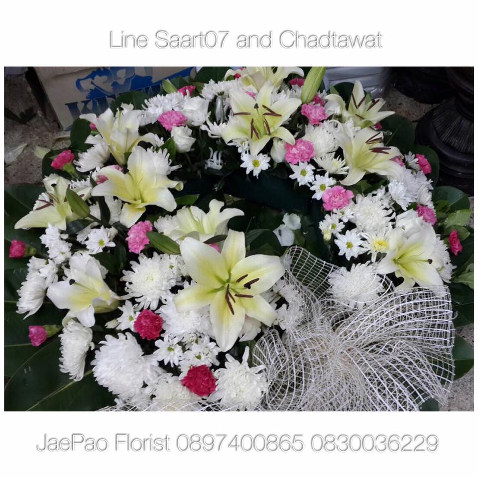 พวงหรีดดอกไม้สด (Wreath)