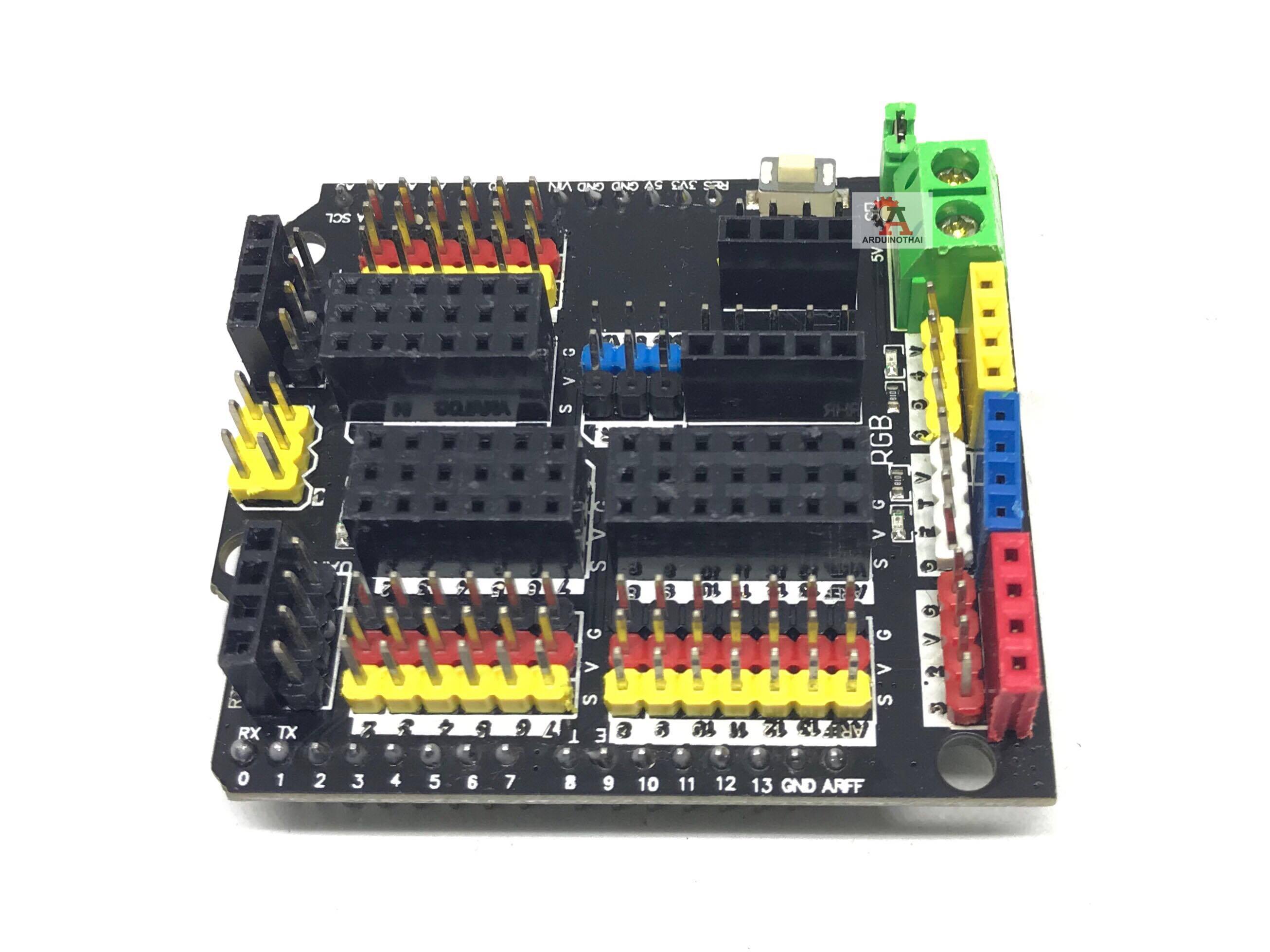 Sensor Shield V5.0 สำหรับบอร์ด Arduino