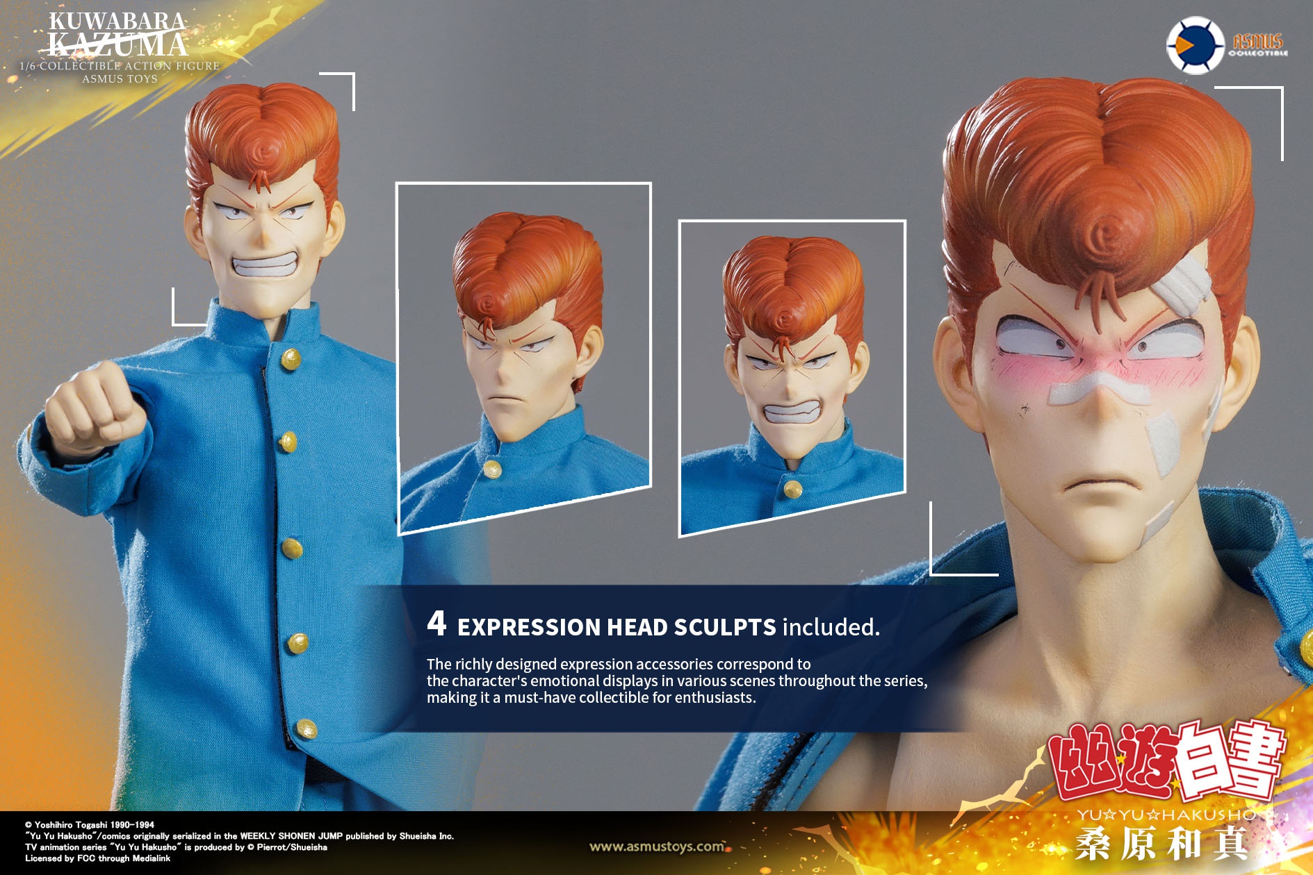 ASMUS TOYS YUYU004LUX Yu Yu Hakusho - Kazuma Kuwabara (LUXURY EDITION)