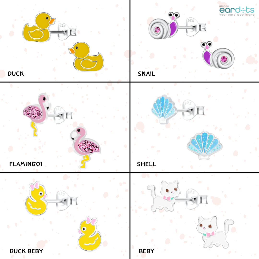 “เช็คสินค้าทัก line ก่อนโอนนะคะ”ต่างหูเงินแท้ 92.5% สำหรับเด็ก ผิวแพ่ง่าย พร้อมแป้นตันสีชมพู ไม่ทิ่มหลังหู_ES0051