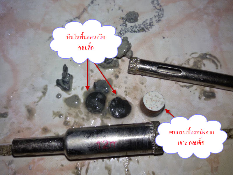 DM06 ดอกเจาะรูฟันเพชร อย่างดี สำหรับ เจาะกระจก กระเบื้อง หินแกรนิต ชุด 6-50 มิล 15 ดอก