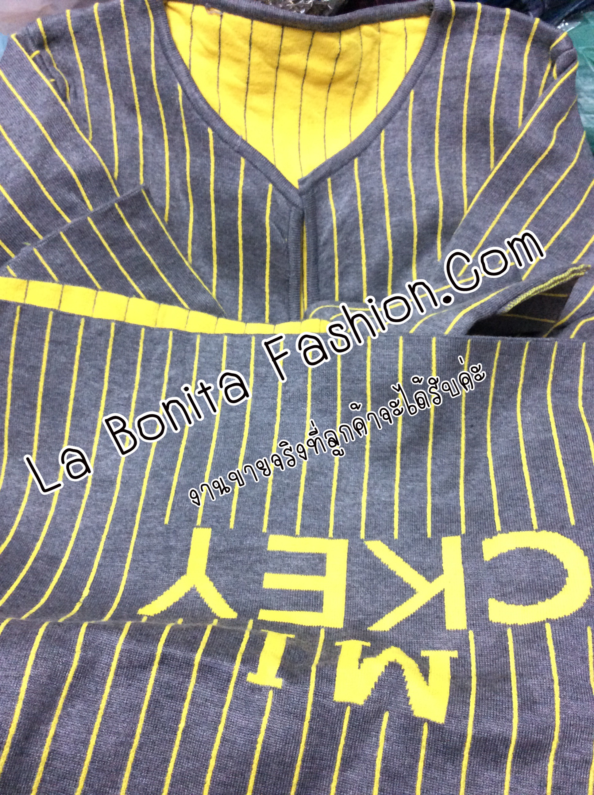 เสื้อคลุมยาว เสื้อคลุมไหมพรมลายทาง