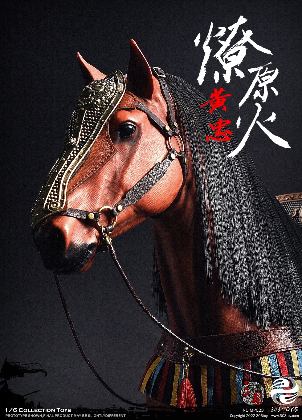 303TOYS MP022 & MP023 1/6 THREE KINGDOMS SERIES - HUANG