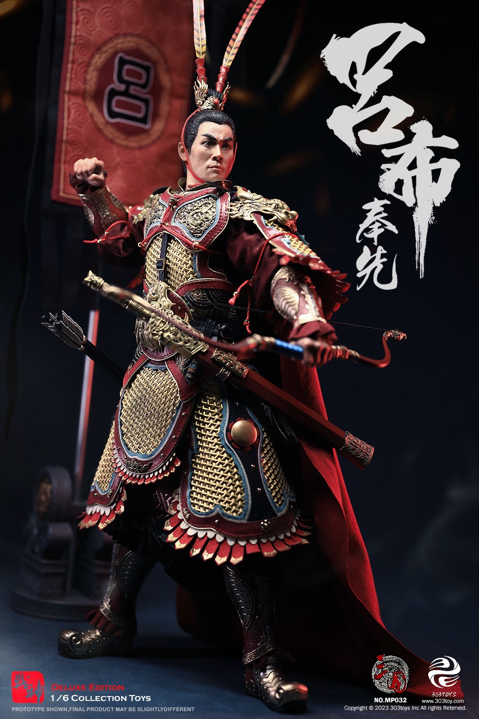 303TOYS MP032 + MP035 1/6 THREE KINGDOMS - LV BU, FENGXIAN (EXClUSIVE COPPER VERSION) + RED RABBIT (EXCLUSIVE VERSION) ( FULL SET )