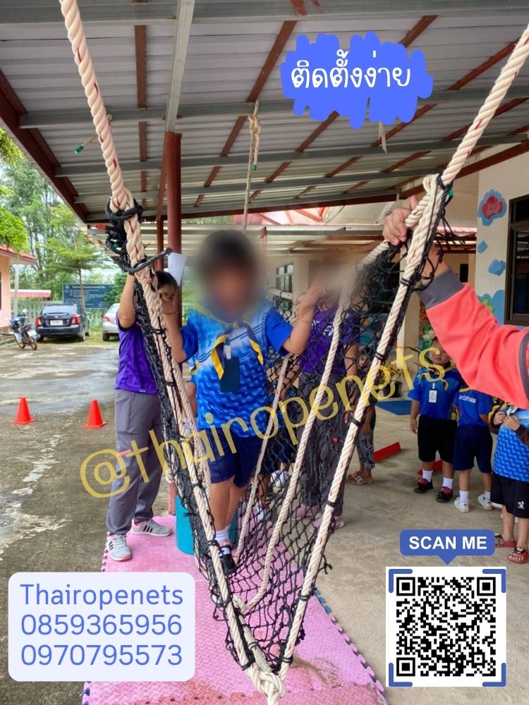 สะพานทรงตัวพร้อมตาข่ายกันตก เส้นเชือกที่ใช้เดินกับเส้นจับ ขนาด 20 mm.เส้นเชือกด้านข้าง 14 mm.ความสูงสะพานเชือก 100 cm.มีตาข่ายกันตก ปลอดภัยแข็งแรงทนทาน