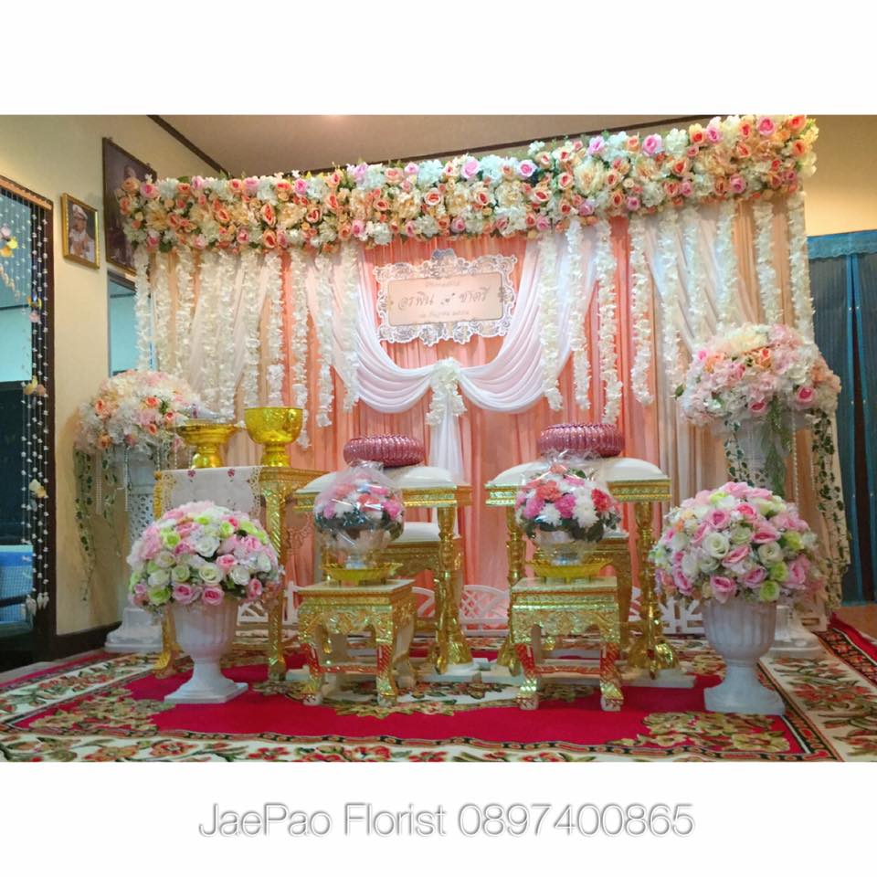 ฉากถ่ายภาพรดน้ำสังข์ 3 m x 2.2 m