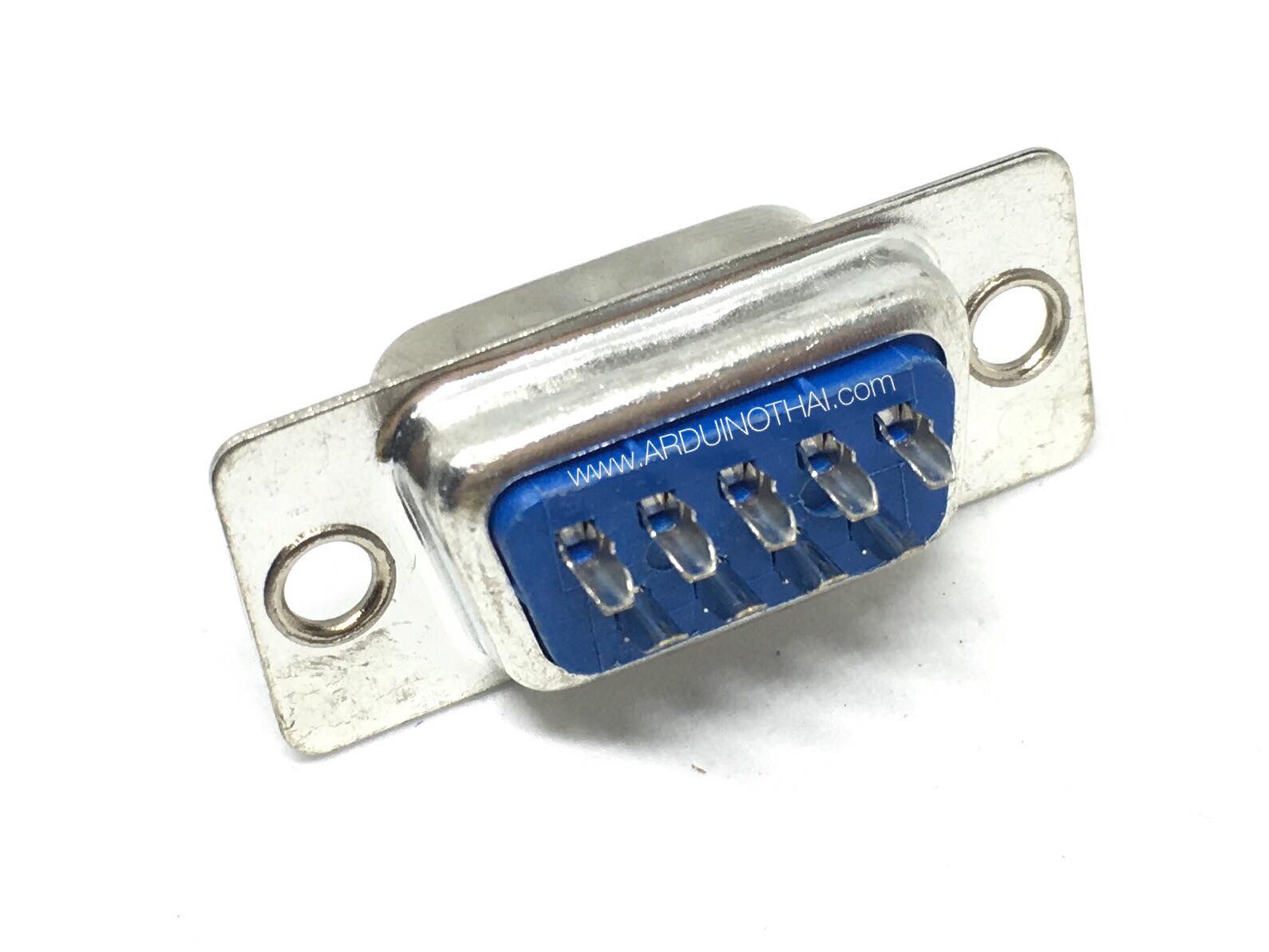 DB9 pin connector RS232 (Male)