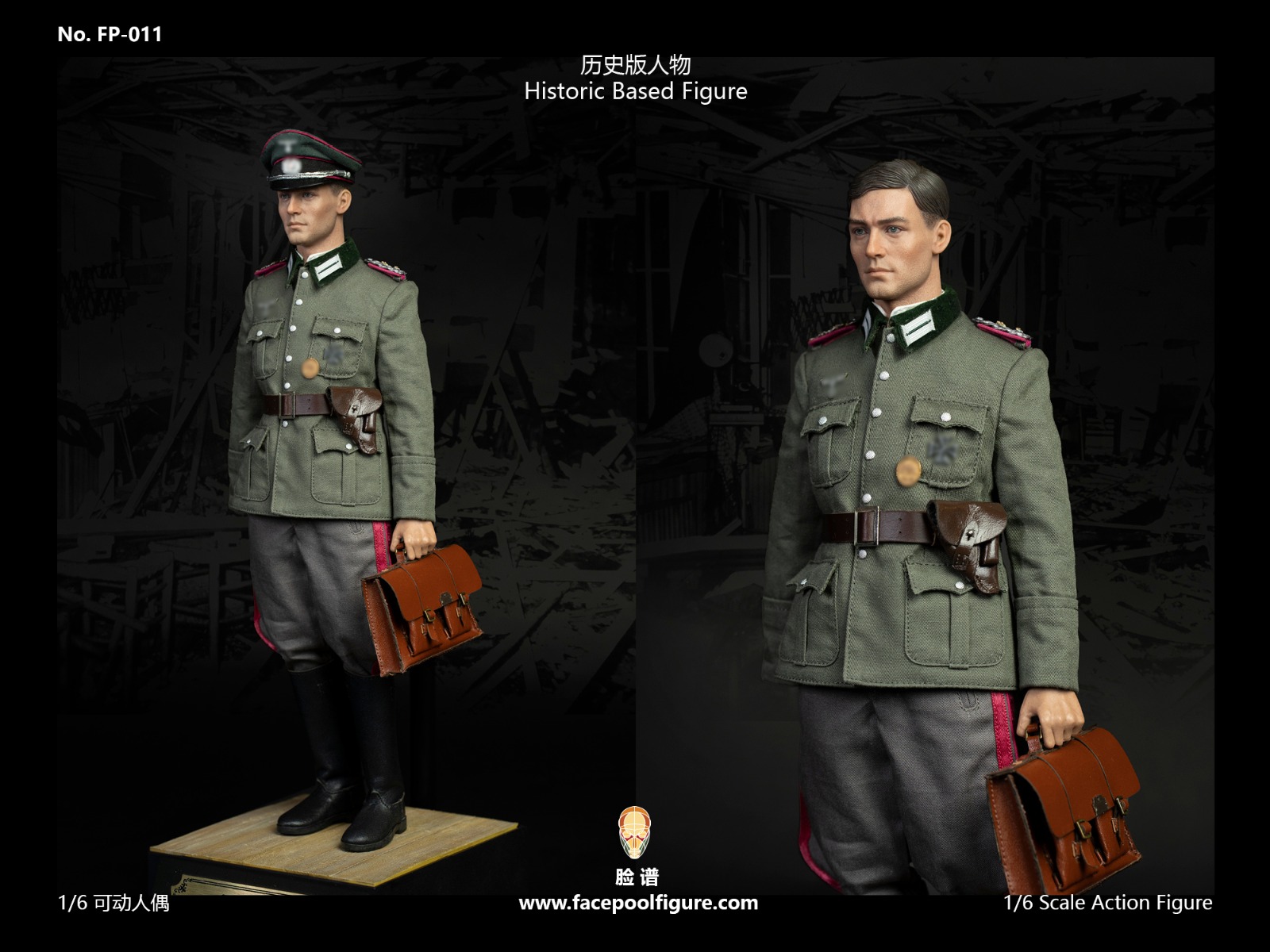 Facepoolfigure FP-011B 1/6 Discover History Series - Operation Valkyrie (Special Edition)