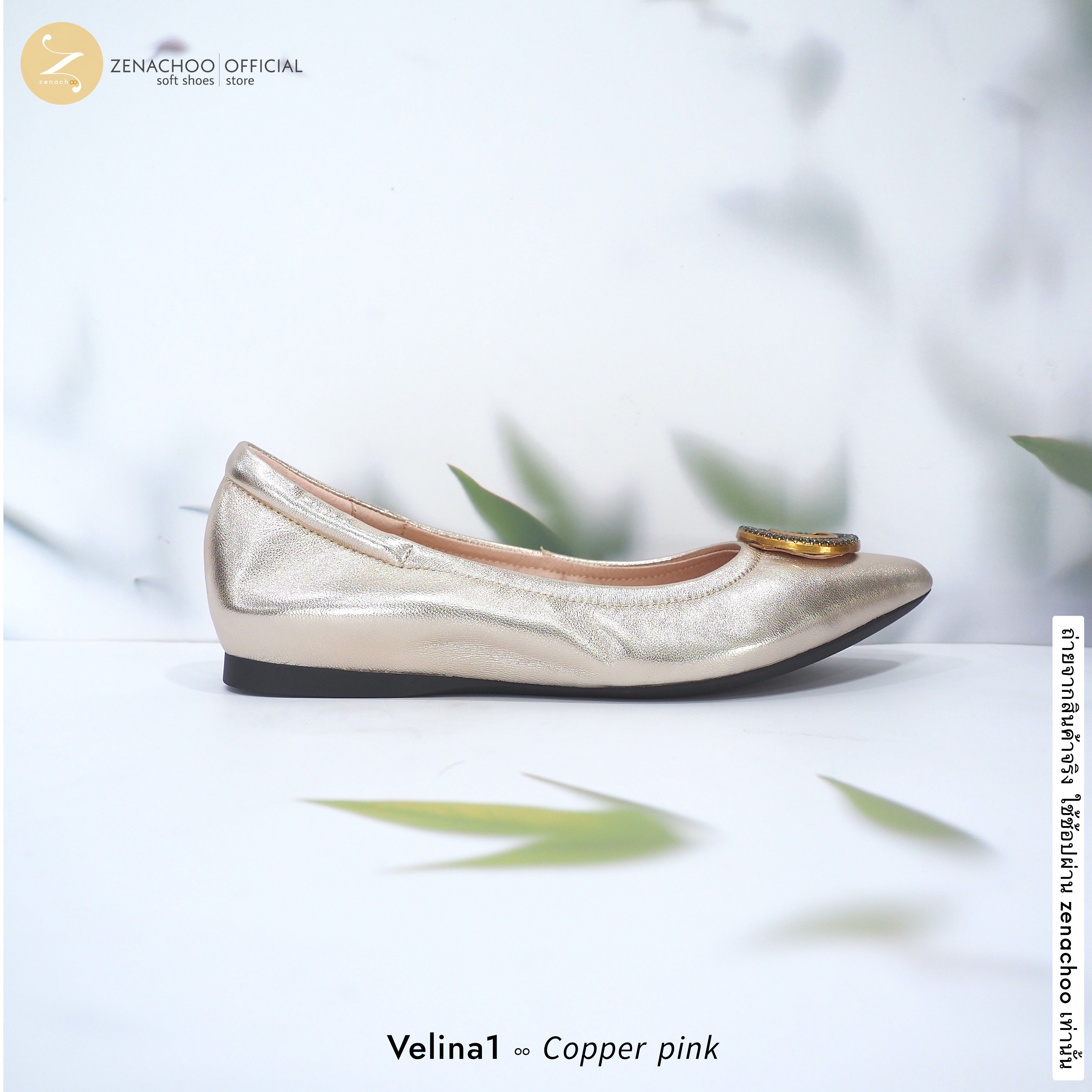 ทรงปกติ เปลี่ยนไซส์ได้-ไม่รับคืน Zenachoo หนังแกะนิ่มมาก Velina1 สูง 1 นิ้ว