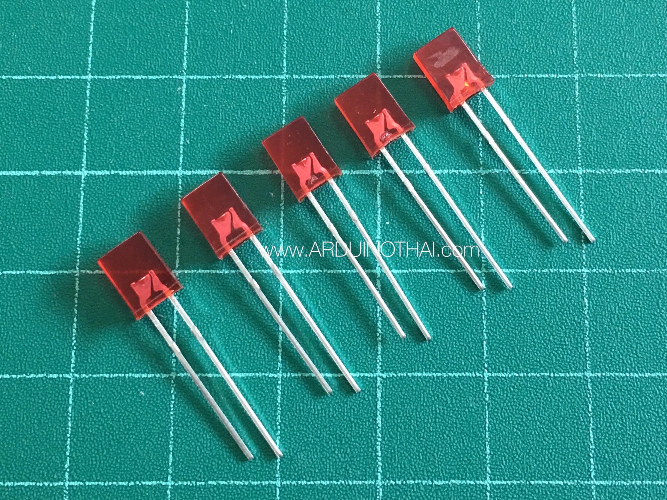 2x5x7 Square Red LED