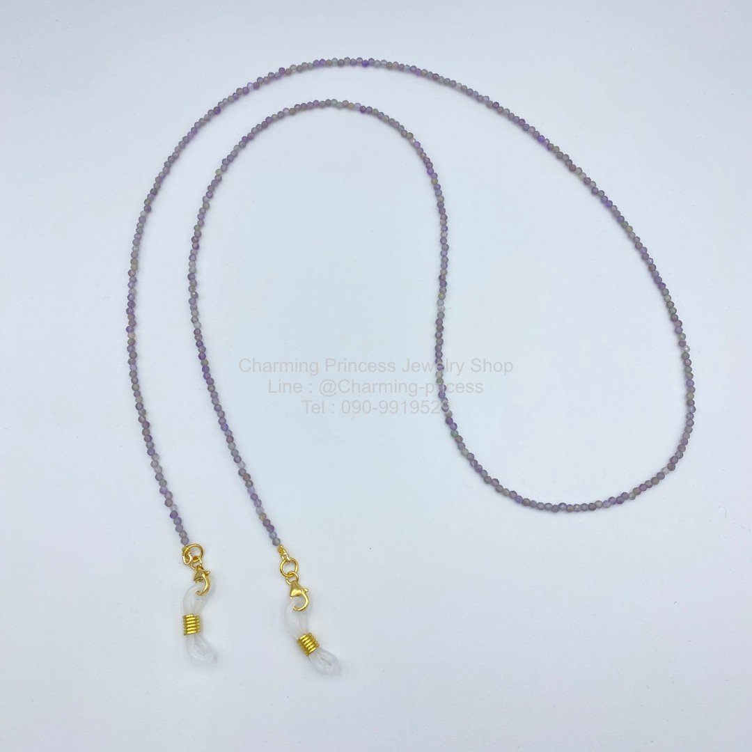 สายคล้องแมส สายคล้องแว่นตา หินนำโชค Amethyst อเมทิสต์ 2-3 มม เสริมความสัมพันธ์อันดีระหว่างผู้คนในบ้านหรือในที่ทำงานได้อีกด้วย และเป็น หินแห่งการบำบัดปัดเป่าสิ่งชั่วร้าย