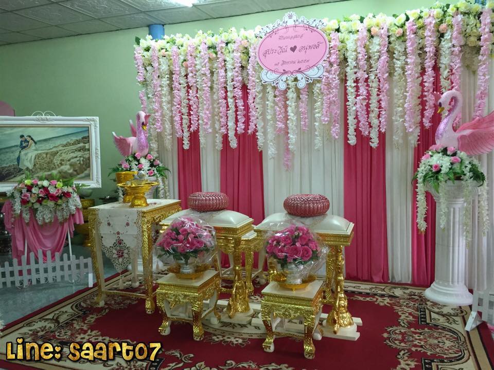 ฉากรดน้ำสังข์ 3 m x 2.2 m