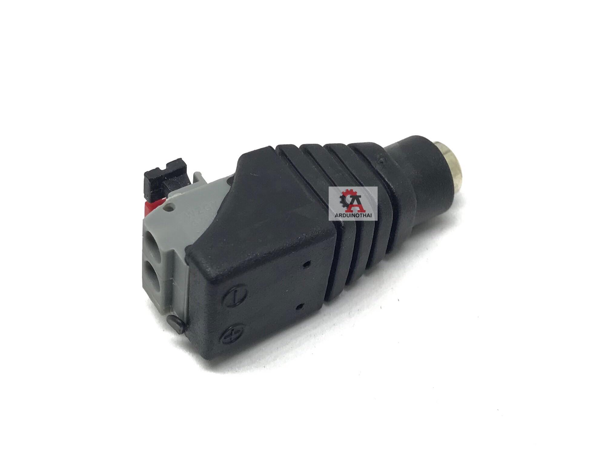 DC Plug Female 5.5x2.1mm