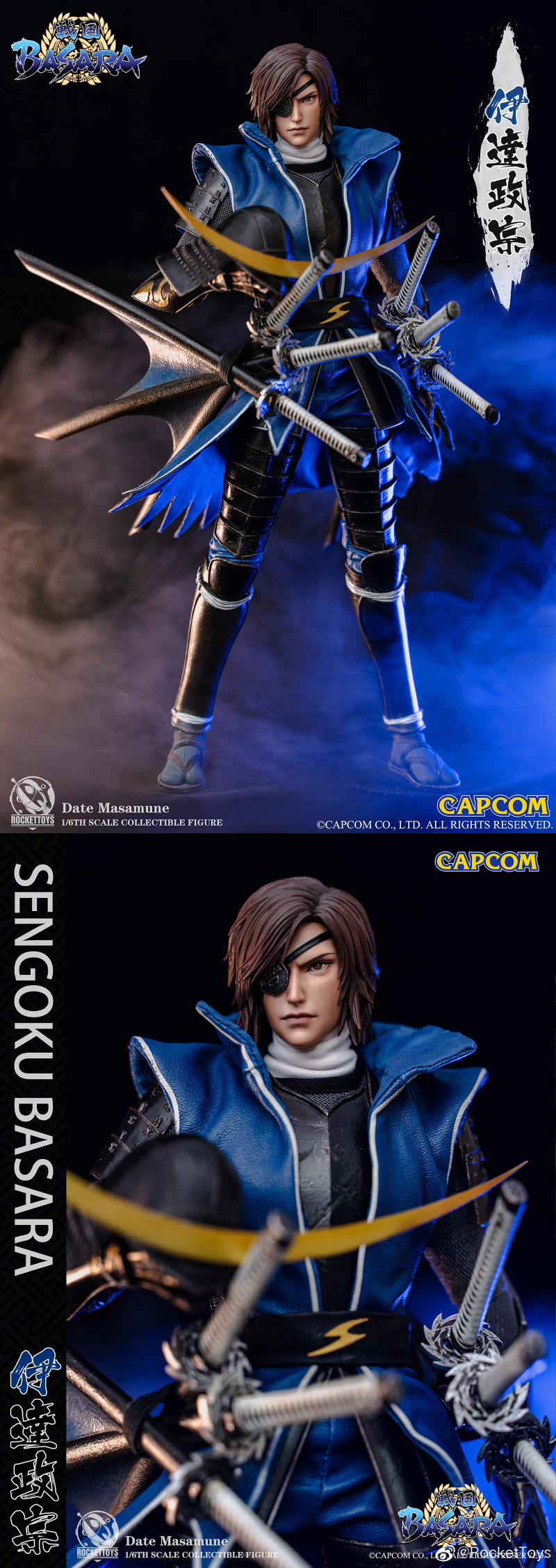 ROCKETTOYS x CAPCOM ROC-001 1/6 Sengoku Basara - Date Masamune