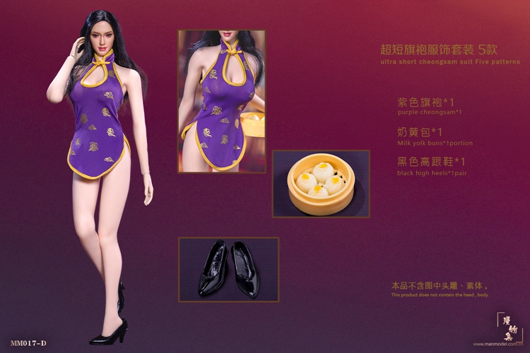 Manmodel MM017-A, B, C, E 1/6 Ultra short cheongsam suit