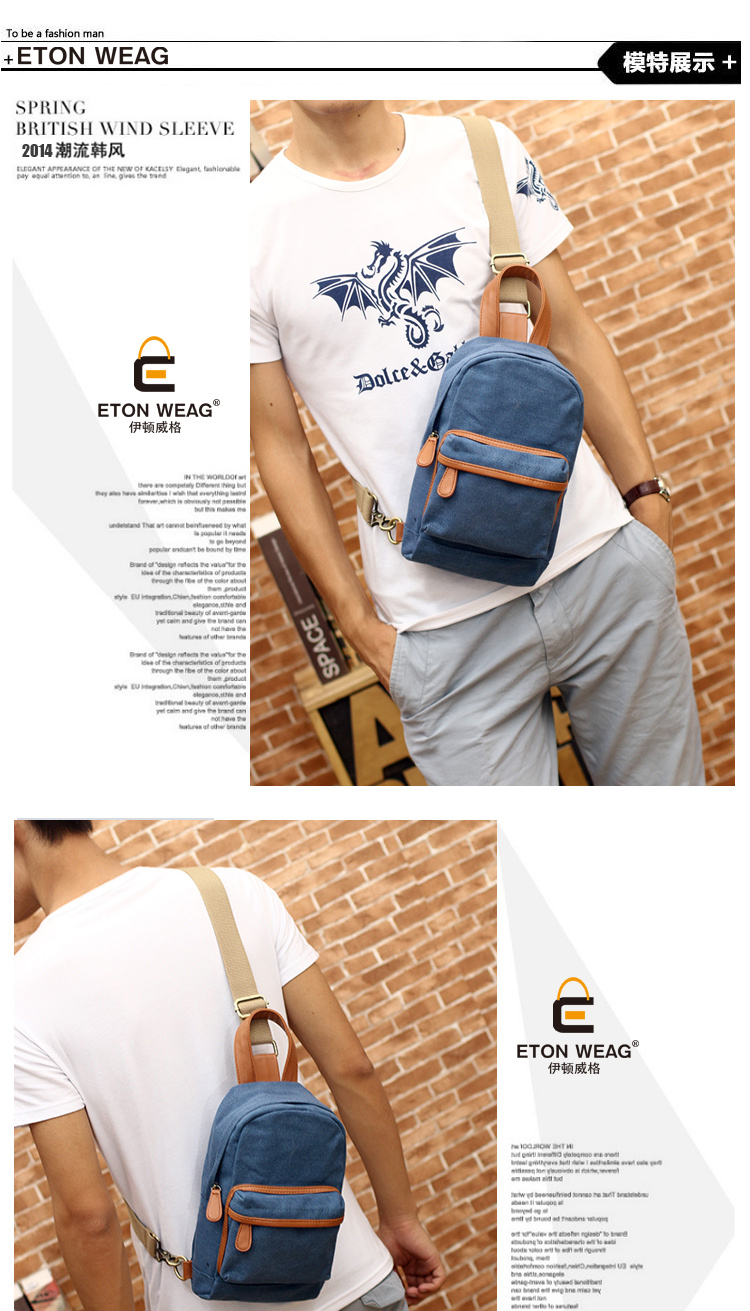 พร้อมส่ง กระเป๋าผู้ชายคาดไหล่แฟชั่นเกาหลี