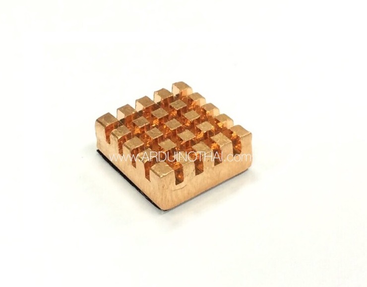 Raspberry Pi Heatsink (ทองเหลือง)